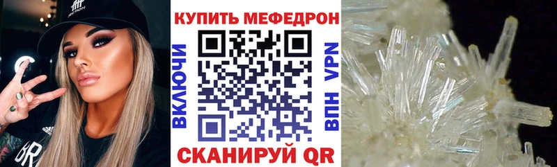 Какие есть наркотики Рошаль ГАШ Галлюциногенные грибы COCAIN Амфетамин Меф мяу мяу Альфа ПВП MDMA МАРИХУАНА