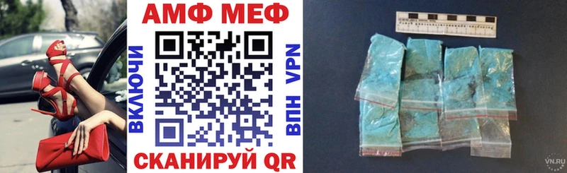 даркнет сайт  Рошаль  Amphetamine Premium 