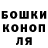 Альфа ПВП мука OlgaZM