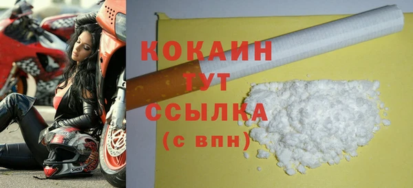 а пвп мука Горно-Алтайск