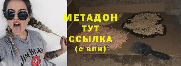 спиды Горнозаводск
