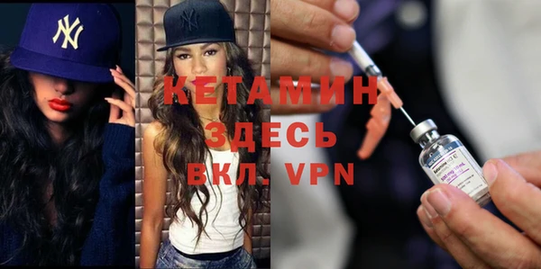 а пвп мука Горно-Алтайск