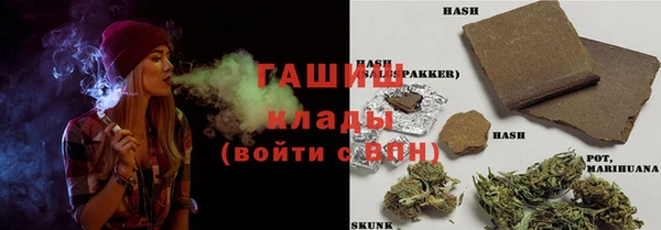 а пвп мука Горно-Алтайск