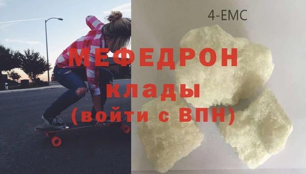 а пвп мука Горно-Алтайск