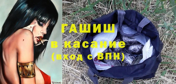 MESCALINE Горняк