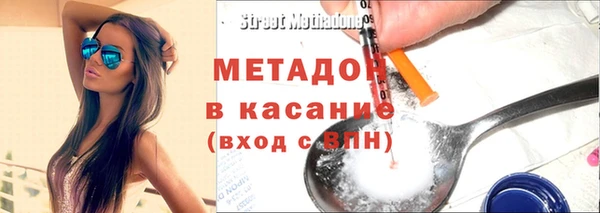 MESCALINE Горняк