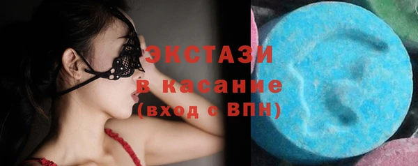 MESCALINE Горняк