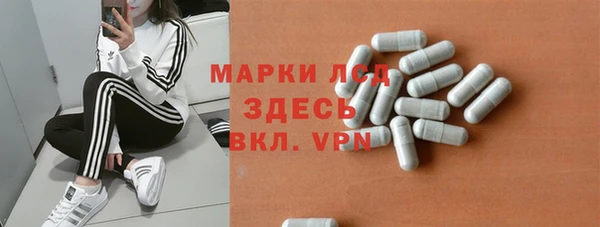 а пвп мука Горно-Алтайск