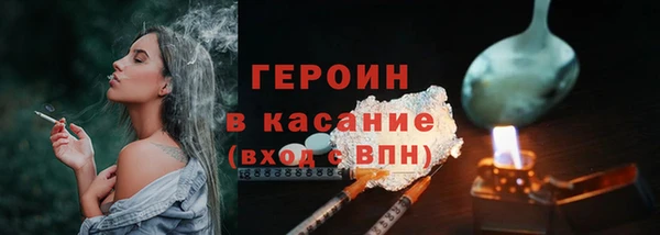спиды Горнозаводск