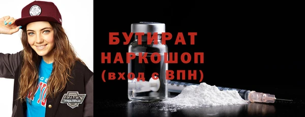 MESCALINE Горняк