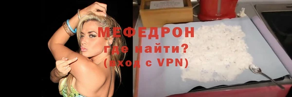 спиды Горнозаводск