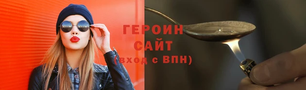 а пвп мука Горно-Алтайск