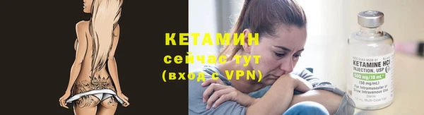 а пвп мука Горно-Алтайск