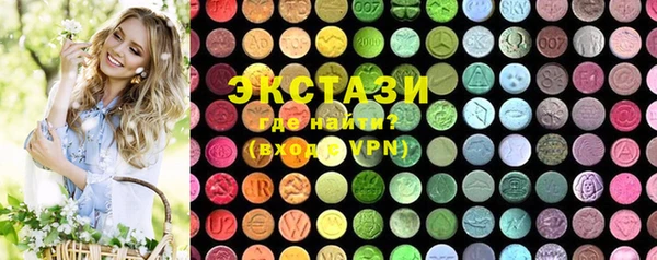 MESCALINE Горняк