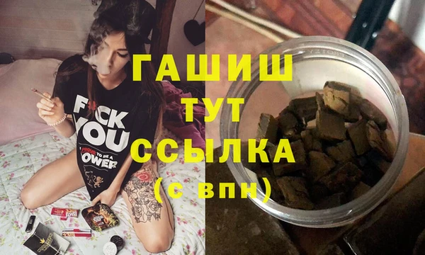 спиды Горнозаводск