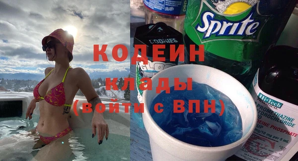 а пвп мука Горно-Алтайск