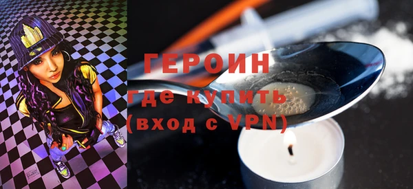 а пвп мука Горно-Алтайск