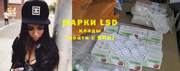 а пвп мука Горно-Алтайск
