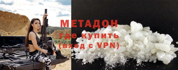 а пвп мука Горно-Алтайск