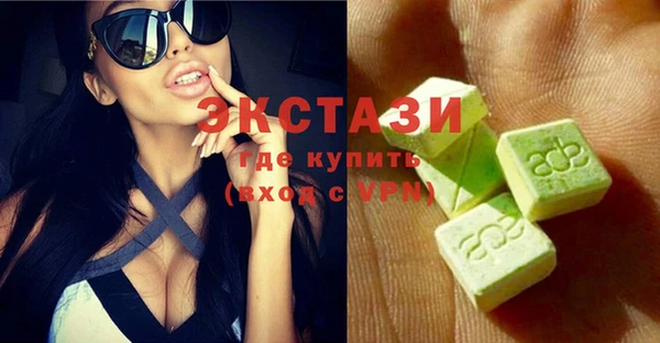 MESCALINE Горняк