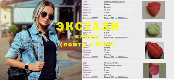 а пвп мука Горно-Алтайск