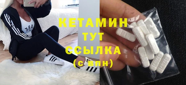 спиды Горнозаводск