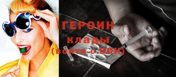 спиды Горнозаводск