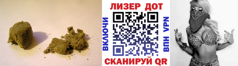 Лсд 25 экстази кислота  MEGA ССЫЛКА  Рошаль 