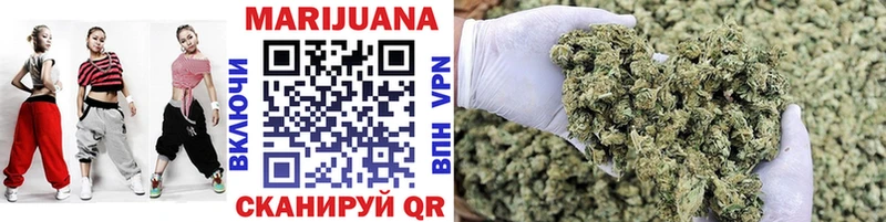 Каннабис VHQ  блэк спрут ссылки  Рошаль 